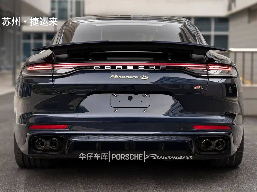 Porsche Panamera Hybrid 2022 — фото 8