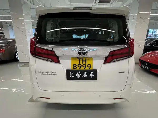 Toyota Alphard 2020