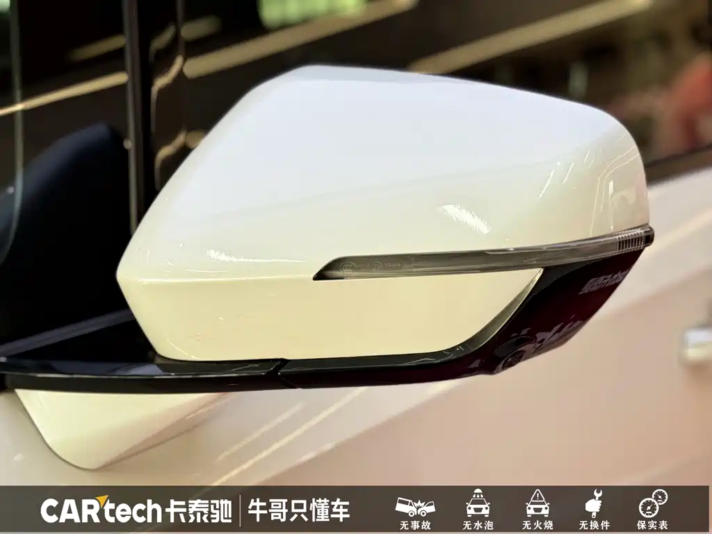 GAC Motor Trumpchi M8 2025 — фото 4