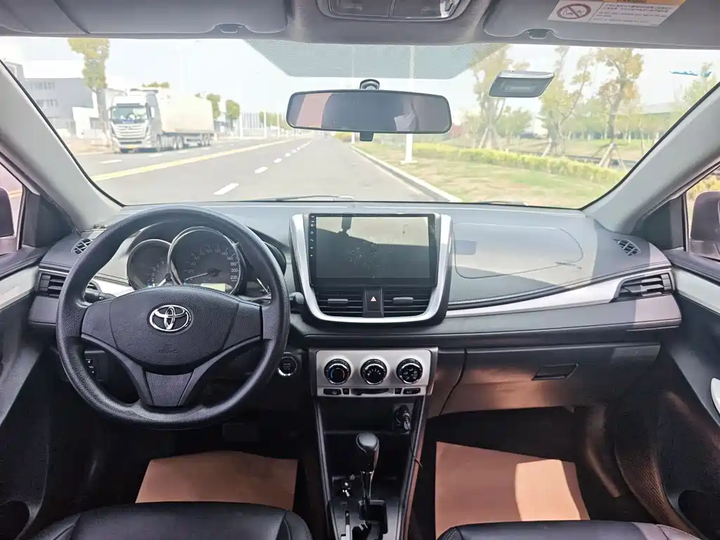 Toyota Vios FS 2020