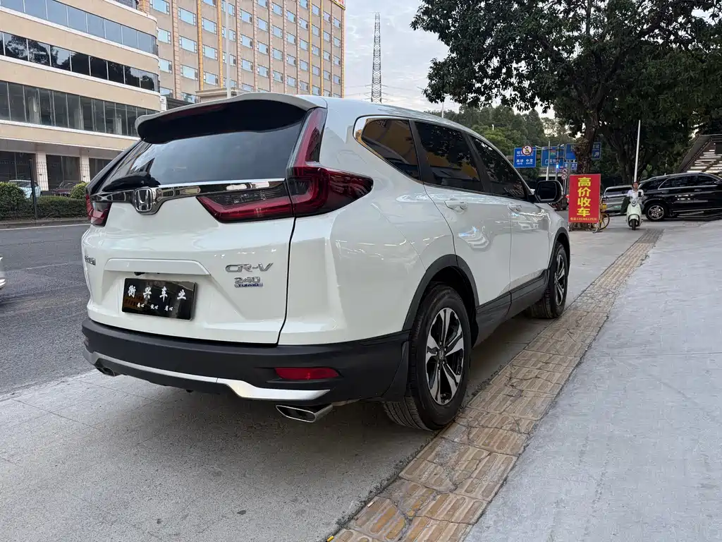 Honda CR-V 2021 — фото 11