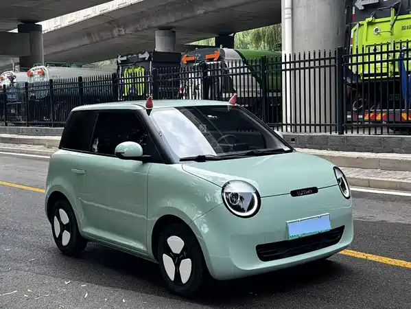 Changan Lumin 2023