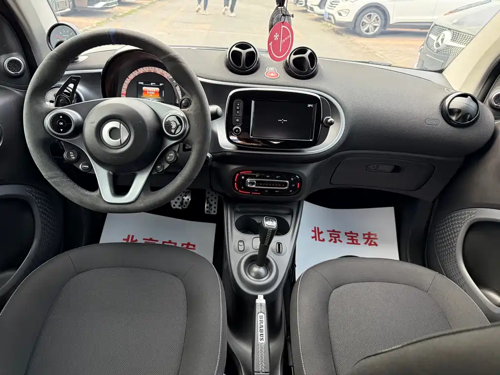 smart Fortwo 2018 — фото 8