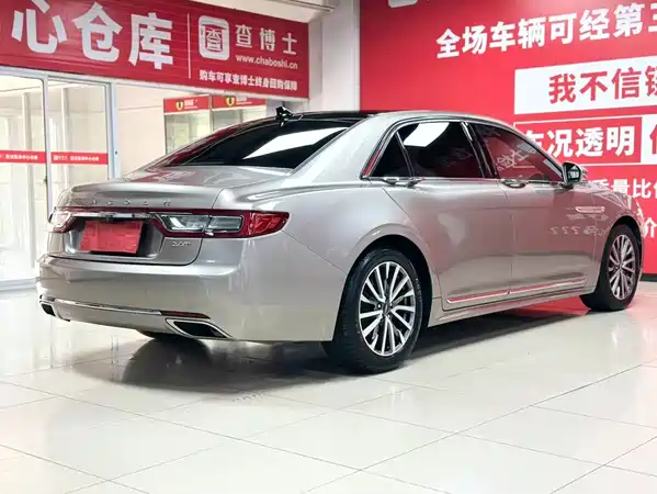 Lincoln Continental 2020