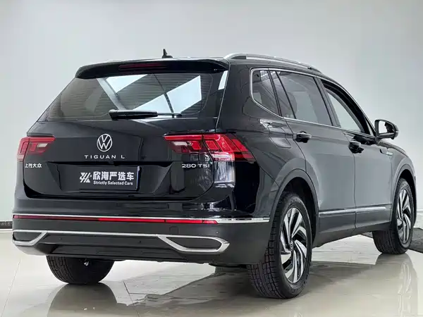 Volkswagen Tiguan L 2023