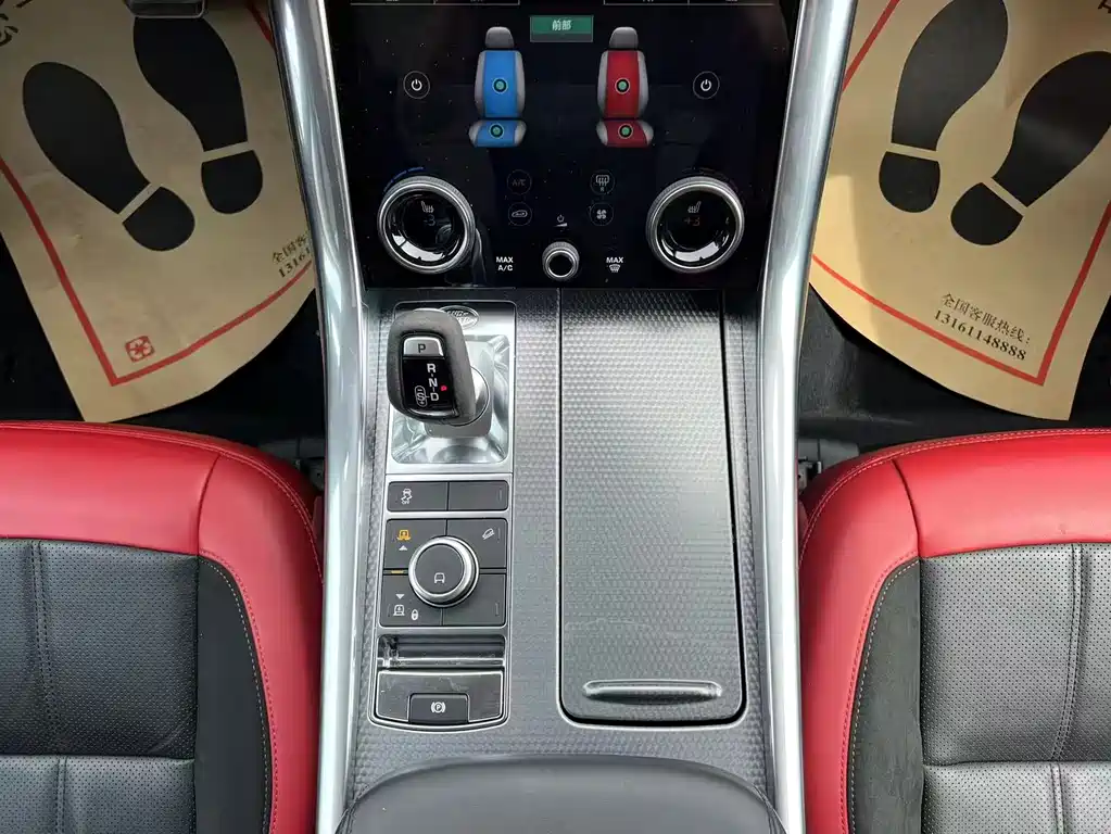 Land Rover Range Rover Sport 2021 — фото 25