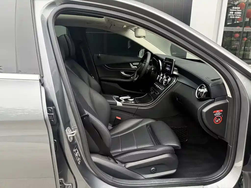 Mercedes-Benz C-Class 2018 — фото 8