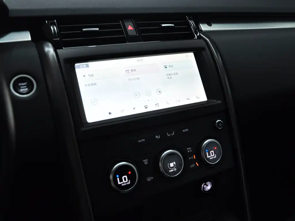 Land Rover Discovery 2021 — фото 10
