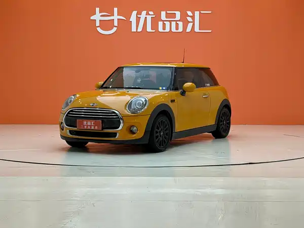 MINI MINI 2016