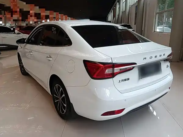 Roewe i5 2020