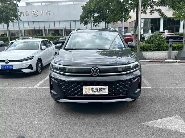 Volkswagen Talagon 2025