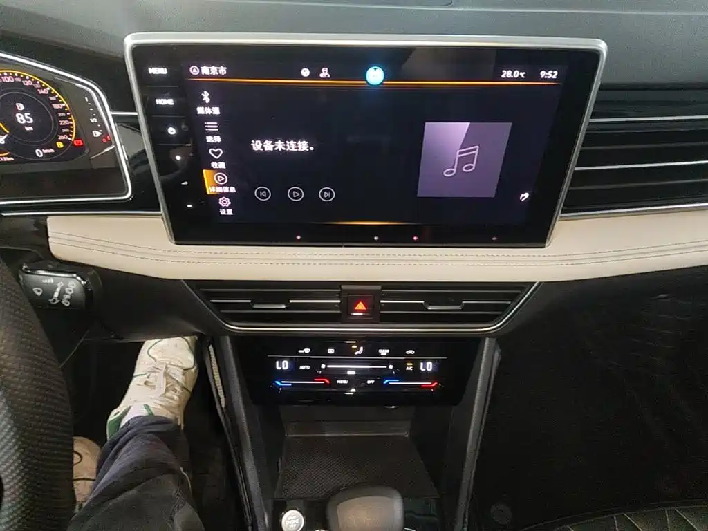 Volkswagen Tiguan L 2023 — фото 13