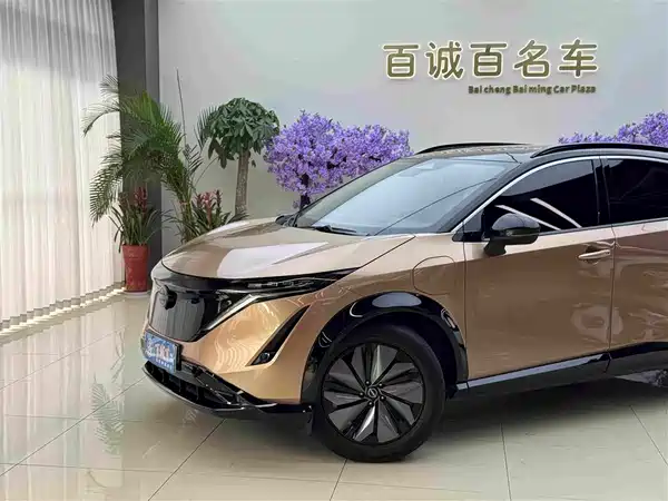 Nissan ARIYA 2023