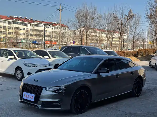 Audi A5 2016