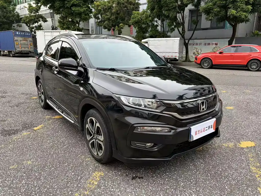 Honda XR-V 2019