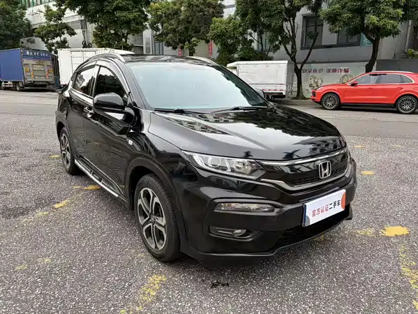 Honda XR-V 2019