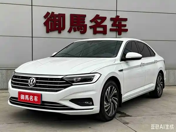 Volkswagen Sagitar 2022