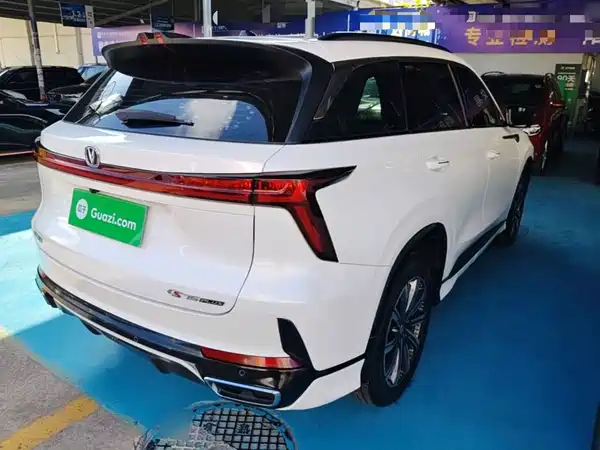 Changan CS75PLUS 2024
