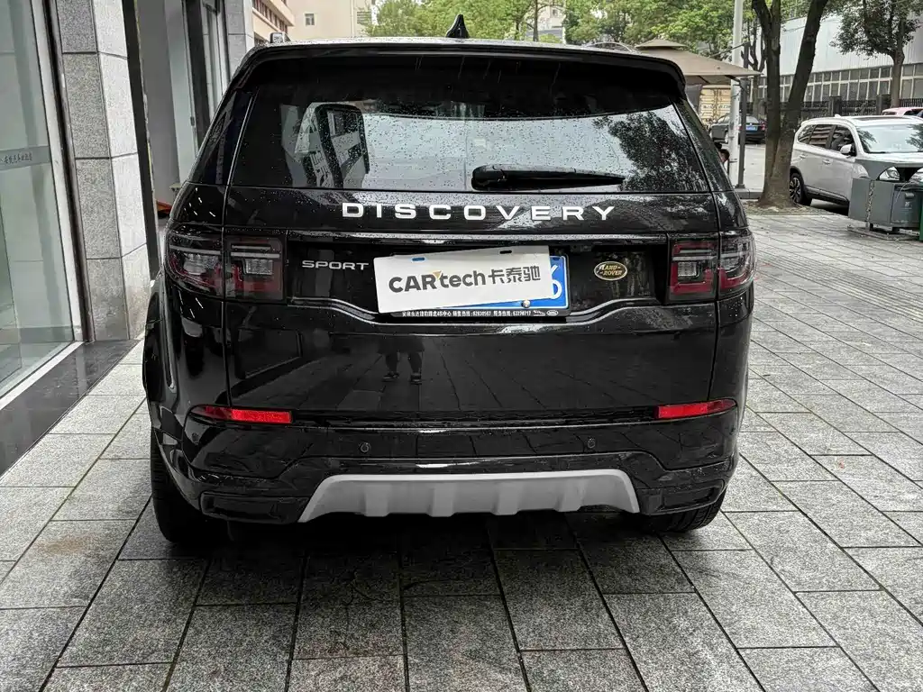 Land Rover Discovery Sport 2024 — фото 2