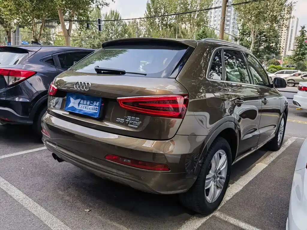 Audi Q3 2016