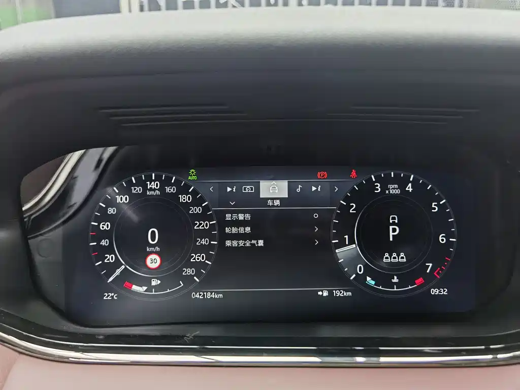 Land Rover Evoque 2023 — фото 21