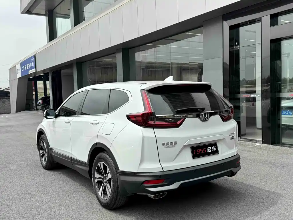 Honda CR-V 2020 — фото 7