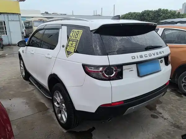 Land Rover Discovery Sport 2020