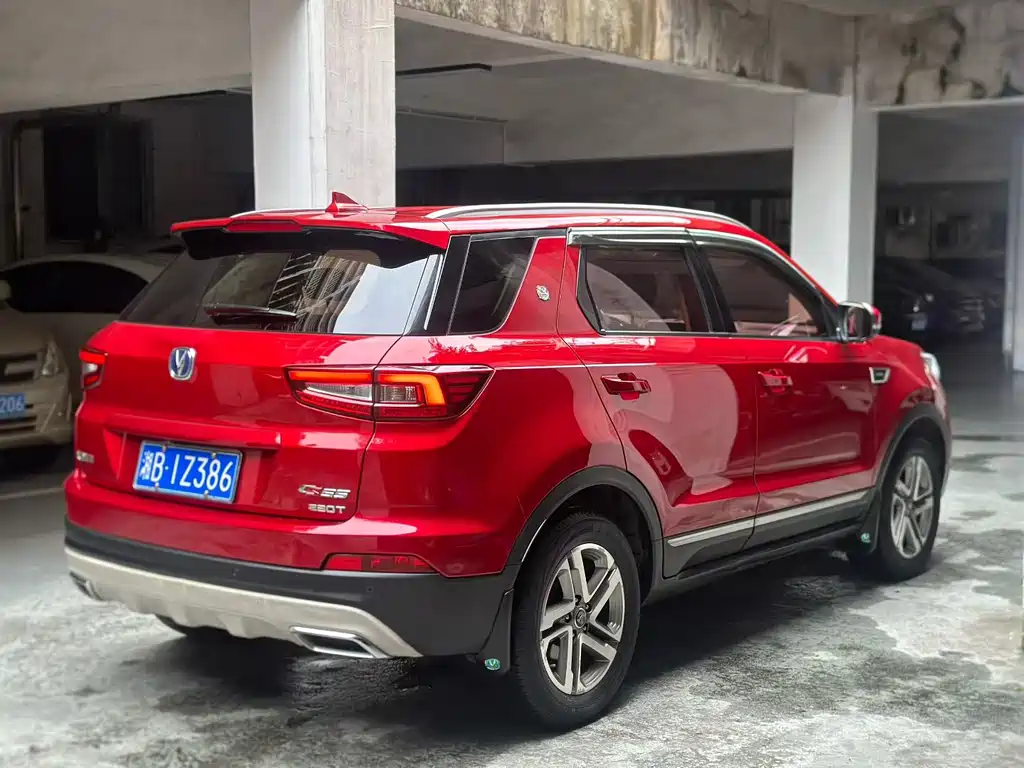 Changan CS55 2018