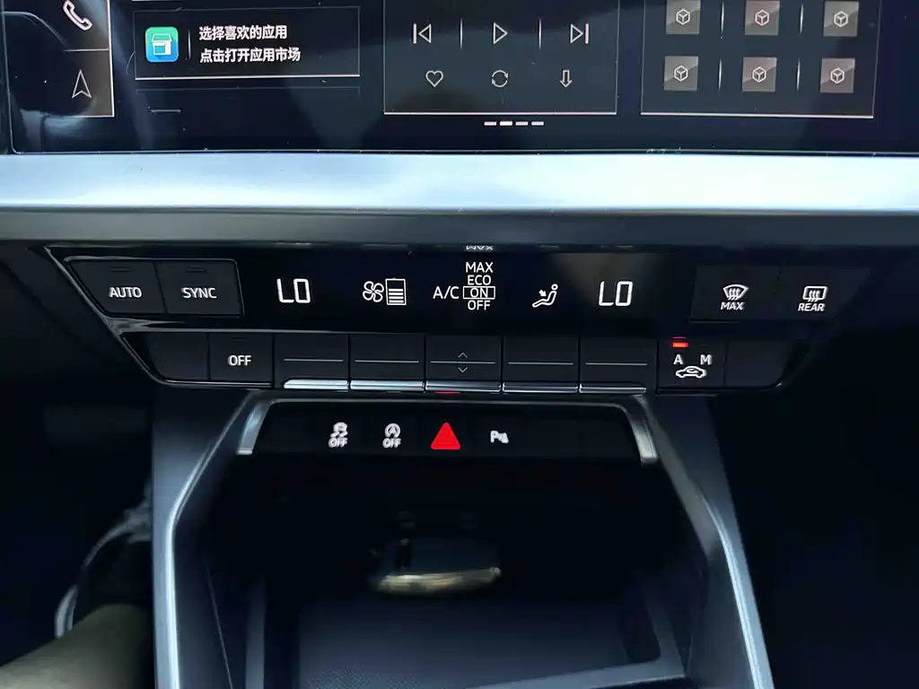 Audi A3 2022 — фото 14