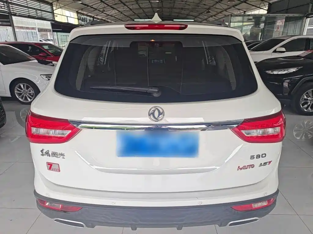 Fengguang 580 2020