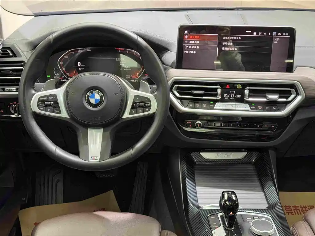 BMW X3 2022 — фото 15