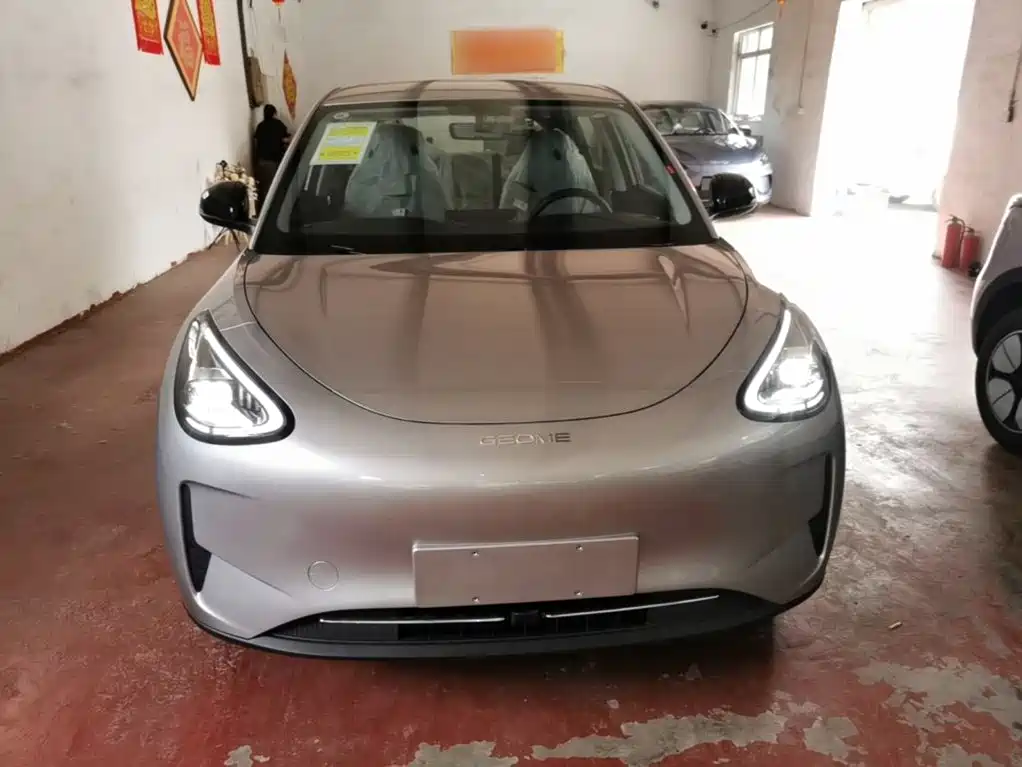 Geely Galaxy Starwish 2026