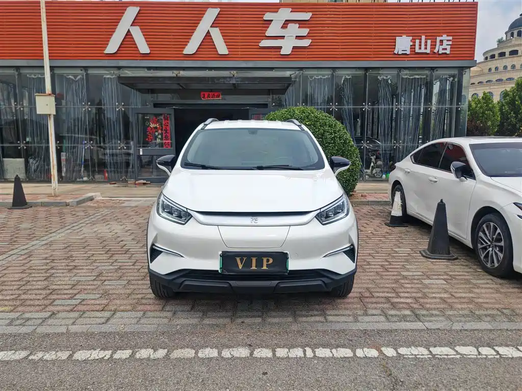 BYD Yuan Pro 2022