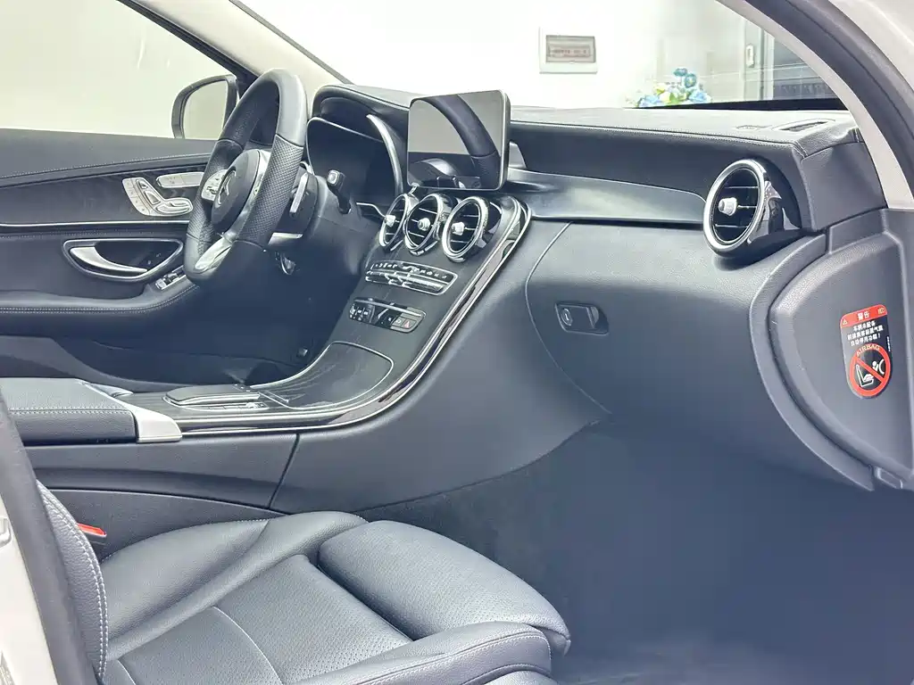 Mercedes-Benz C-Class 2020 — фото 14