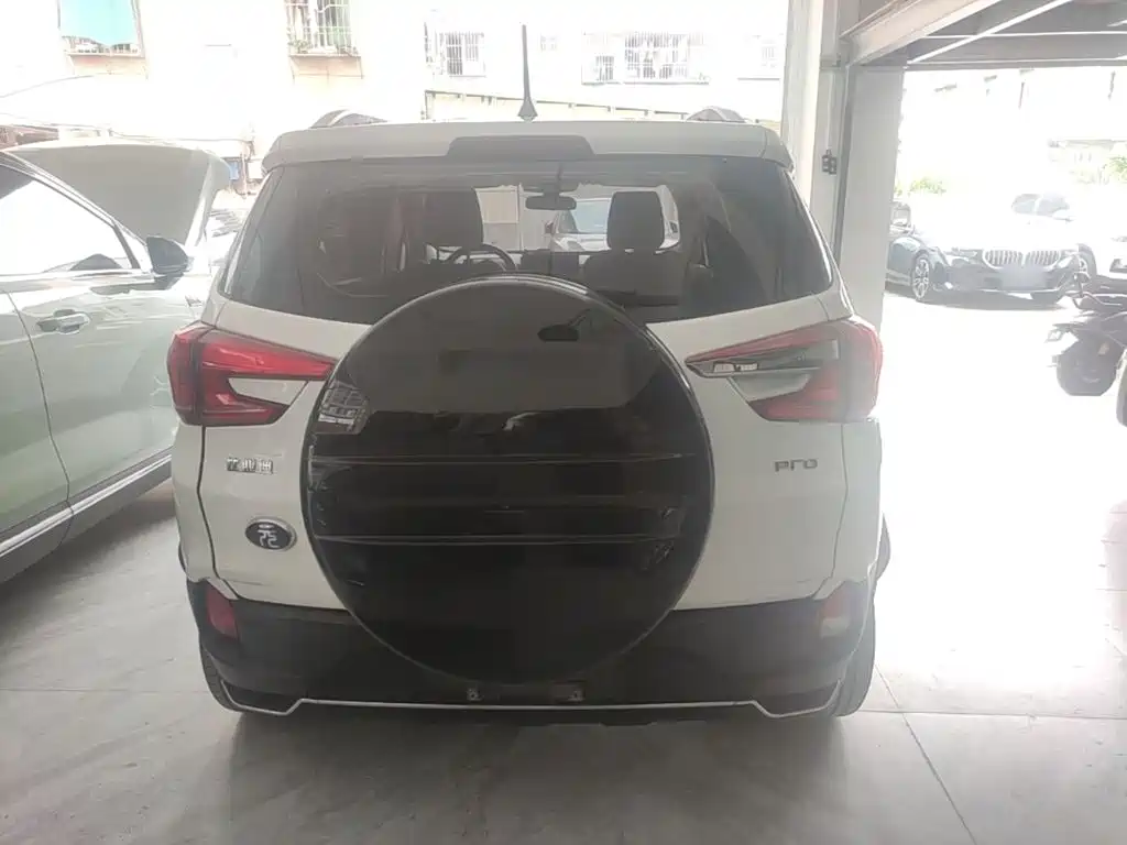 BYD Yuan Pro 2023