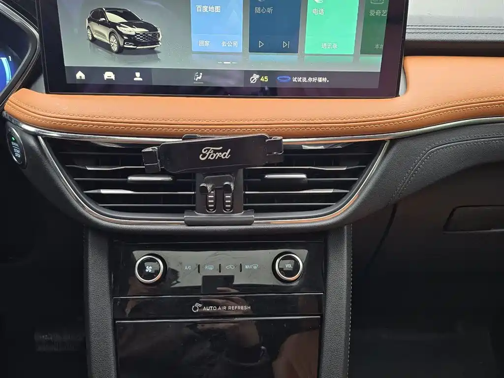 Ford Escape 2020 — фото 18