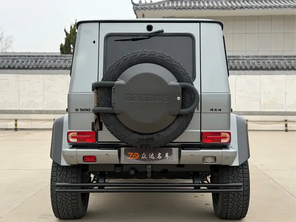 Mercedes-Benz G-Class 2016 — фото 17
