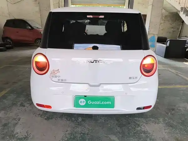Changan Lumin 2025