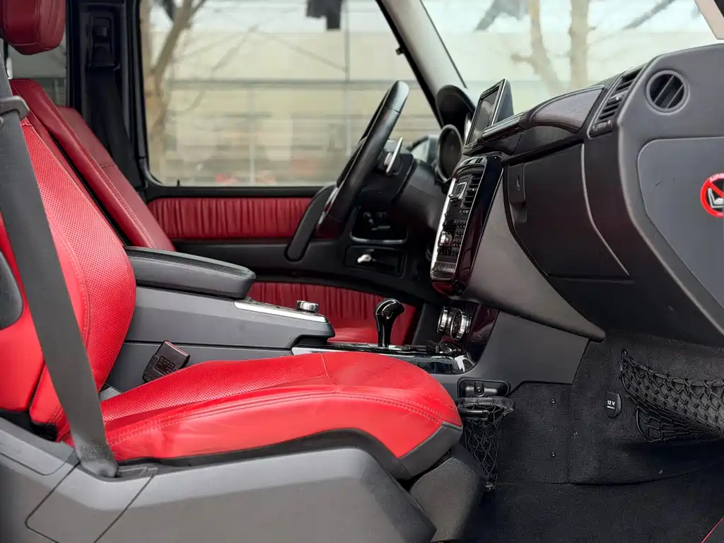 Mercedes-Benz G-Class 2016