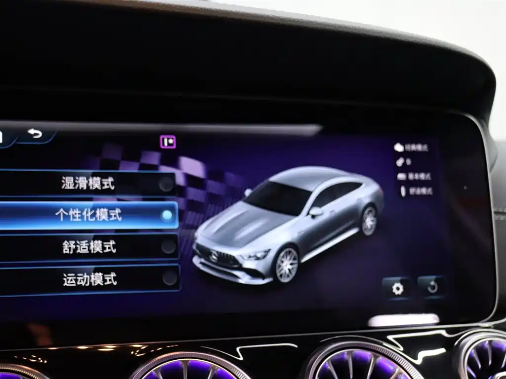 Mercedes-Benz AMG GT 2023 — фото 19