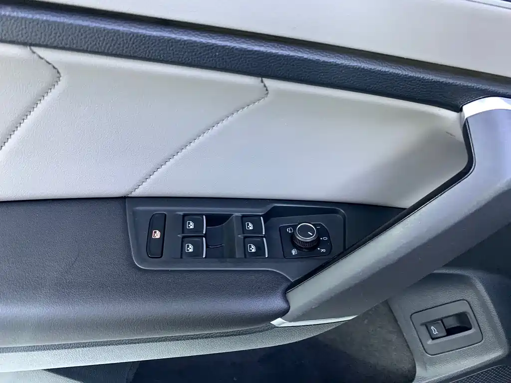 Volkswagen Tanyue 2023