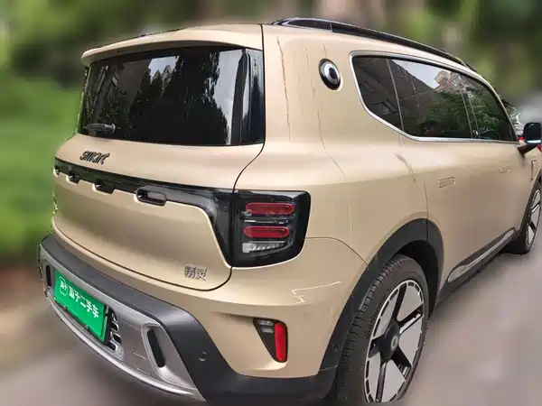 smart Elf 5 2025