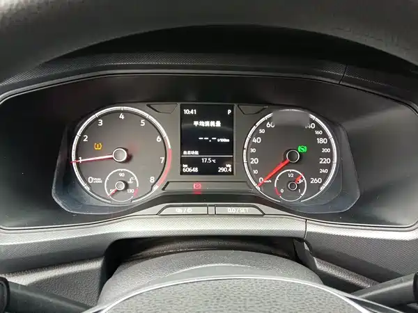 Volkswagen T-Cross 2020
