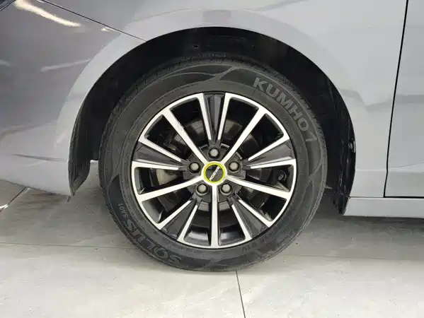 Roewe i5 2023