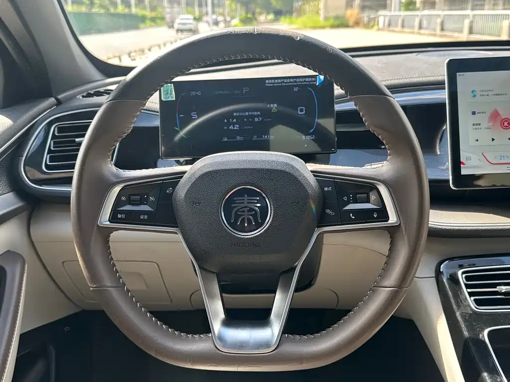 BYD Qin PLUS 2024 — фото 15