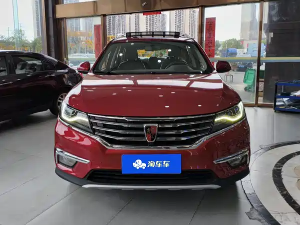 Roewe RX5 2016