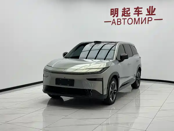 Toyota bZ3X 2025