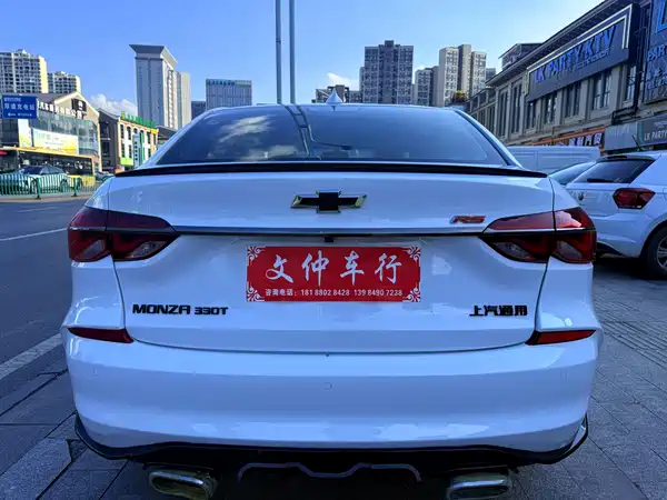 Chevrolet Monza 2020