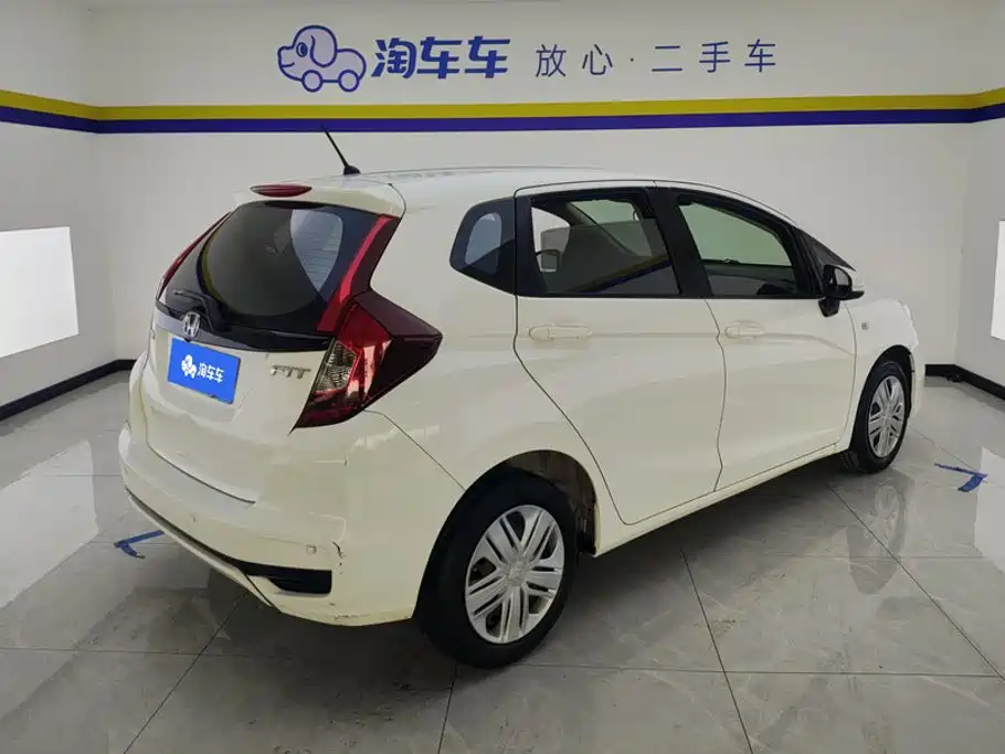 Honda Fit 2020