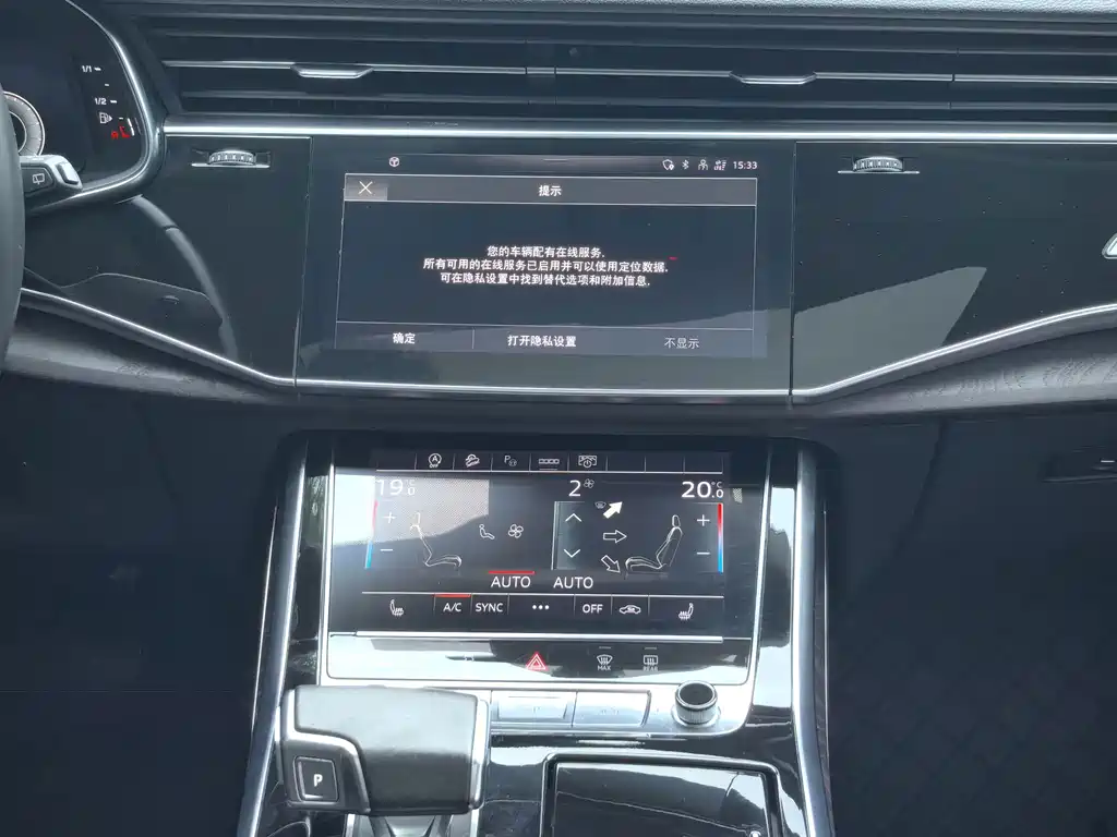 Audi Q8 2021 — фото 12